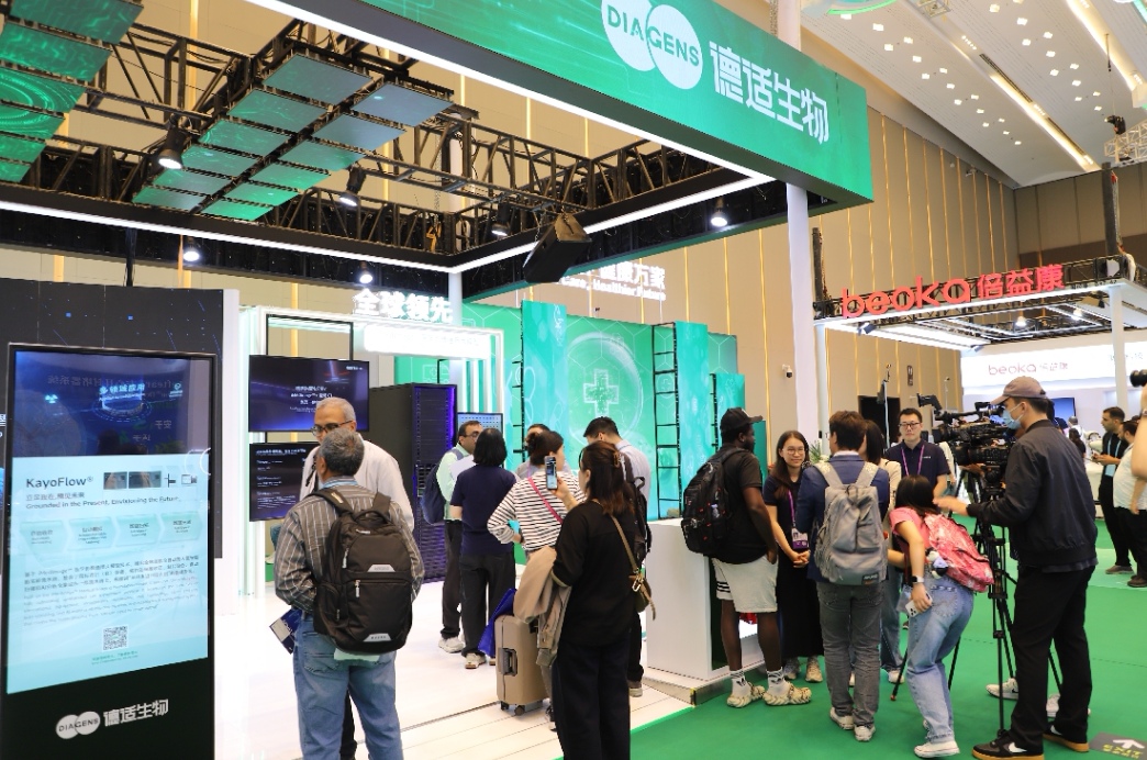   德適生物攜「國際首台套」裝備及AI大模型亮相廣交會