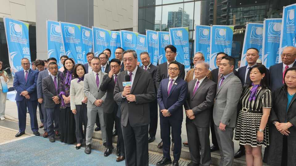 經民聯黃永威、許文俊報名參與「工業一」功能界別選舉