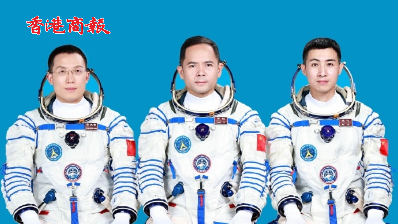 直播｜神舟二十一號載人飛船今日出征