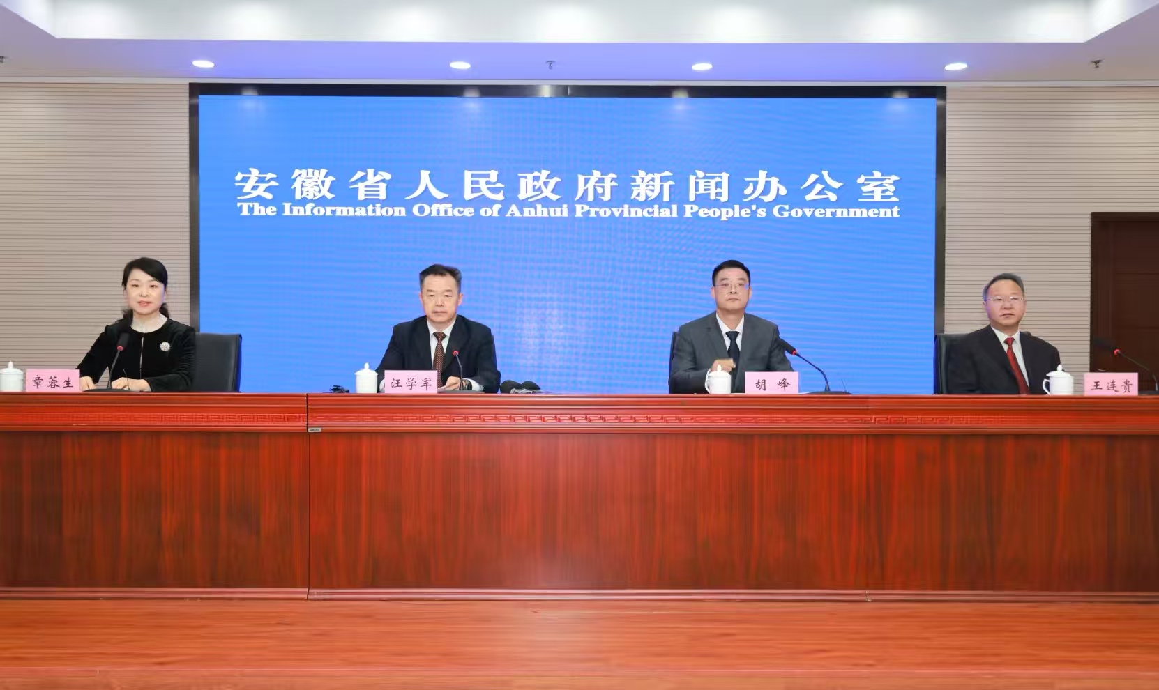 2025皖美農博會將啟幕 滬蘇浙港澳台助農出圈出海