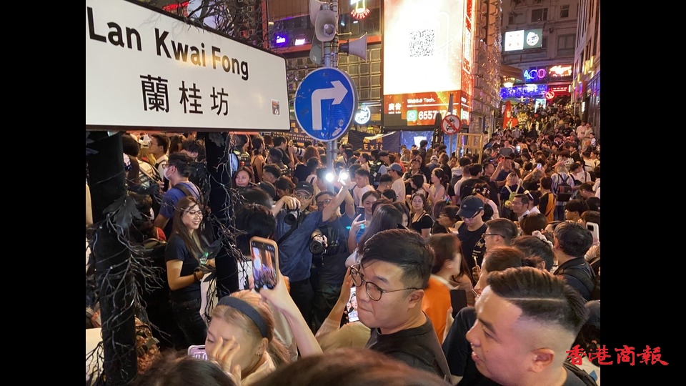 萬聖節人流迫爆蘭桂坊 業界料生意增2成