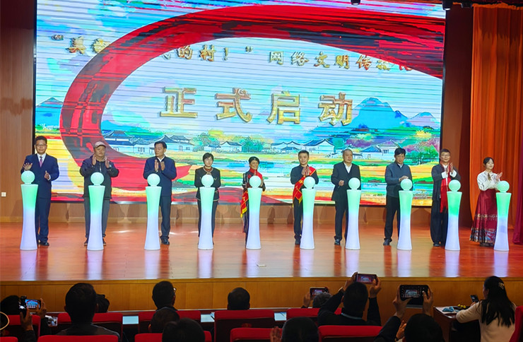 皖黟縣西遞鎮: 千年文脈永傳續  鄉風文明啟新篇