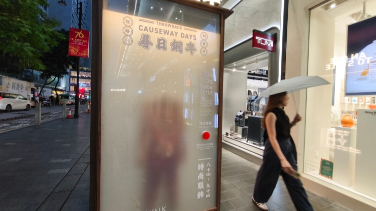 【名家指點】如何移走壓在商業地產身上的兩座大山？