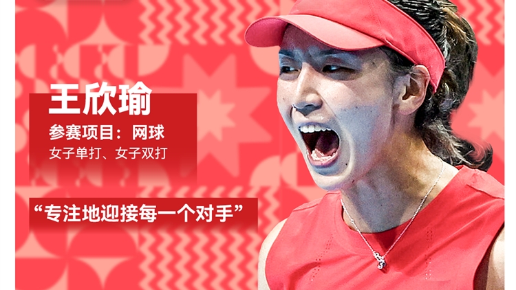 深圳人才日，看TA們大顯「深」手！