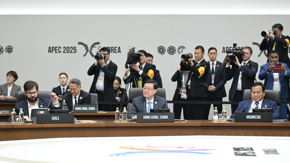 多圖｜李家超APEC發言：亞太區應把握AI機遇 堅持多邊主義