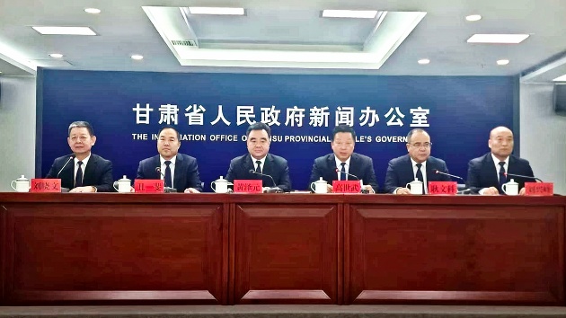 甘肅慶陽GDP年均增速6.3% 預計今年突破1300億