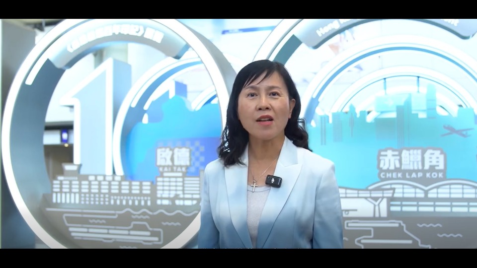 陳美寶聯乘「香港飛行員培訓之父」關奕賢 重溫香港航空樞紐騰飛的第一幕