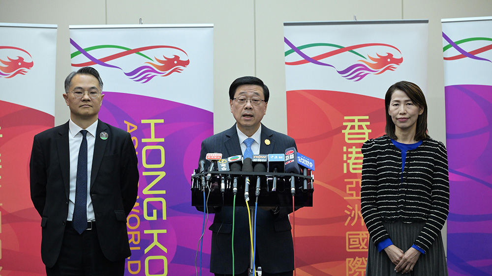 有片丨明年APEC深圳舉辦 李家超：配合中央規劃 港府會全力以赴