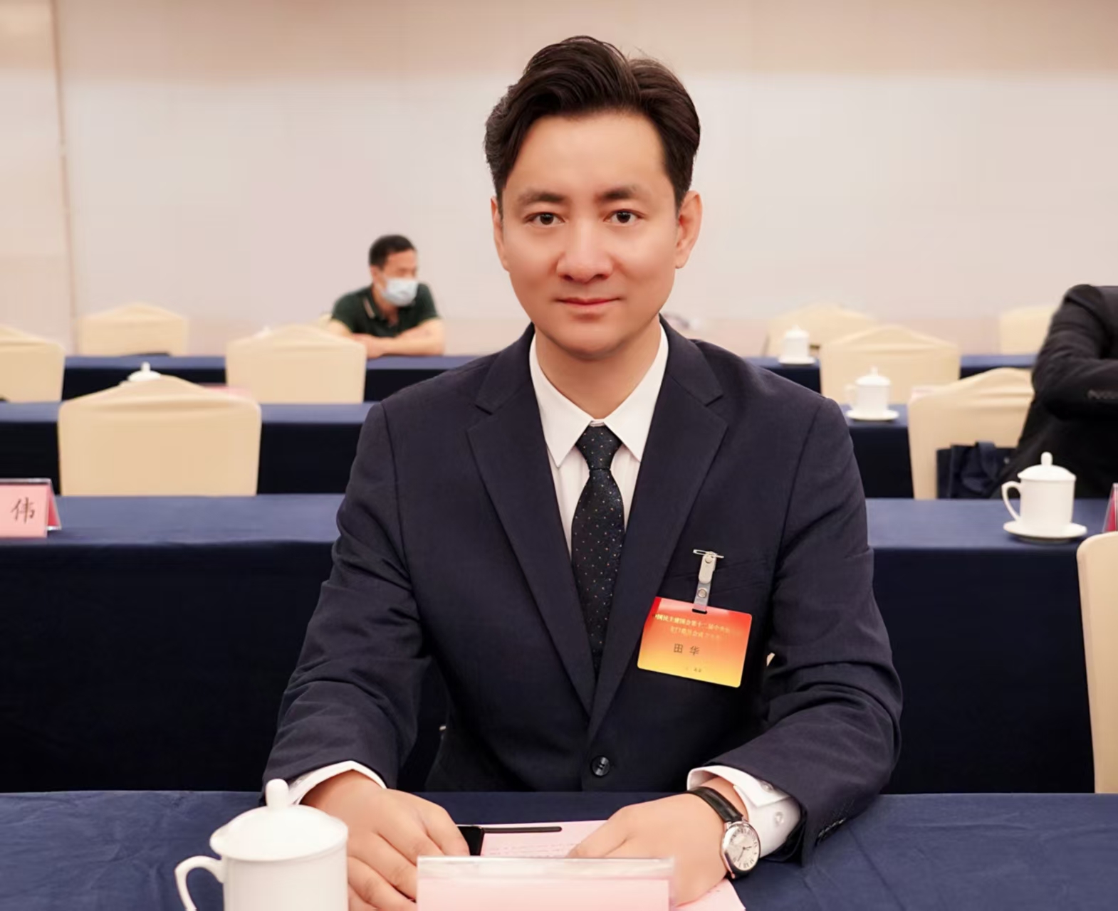 田華榮獲「民建全國社會服務工作先進個人」榮譽稱號