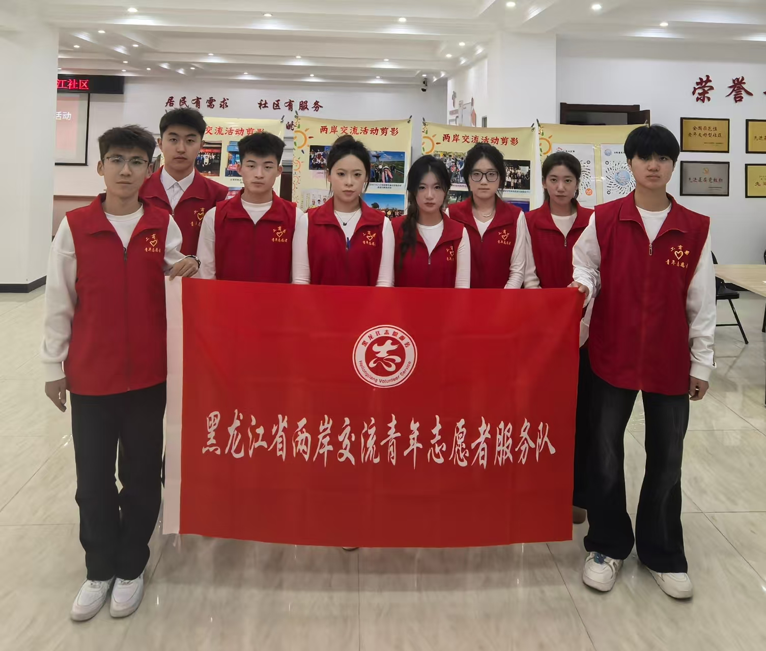 黑龍江省台灣同胞龍江行志願服務中心開展「涉台教育進社區」活動 匯聚力量共築統一共識