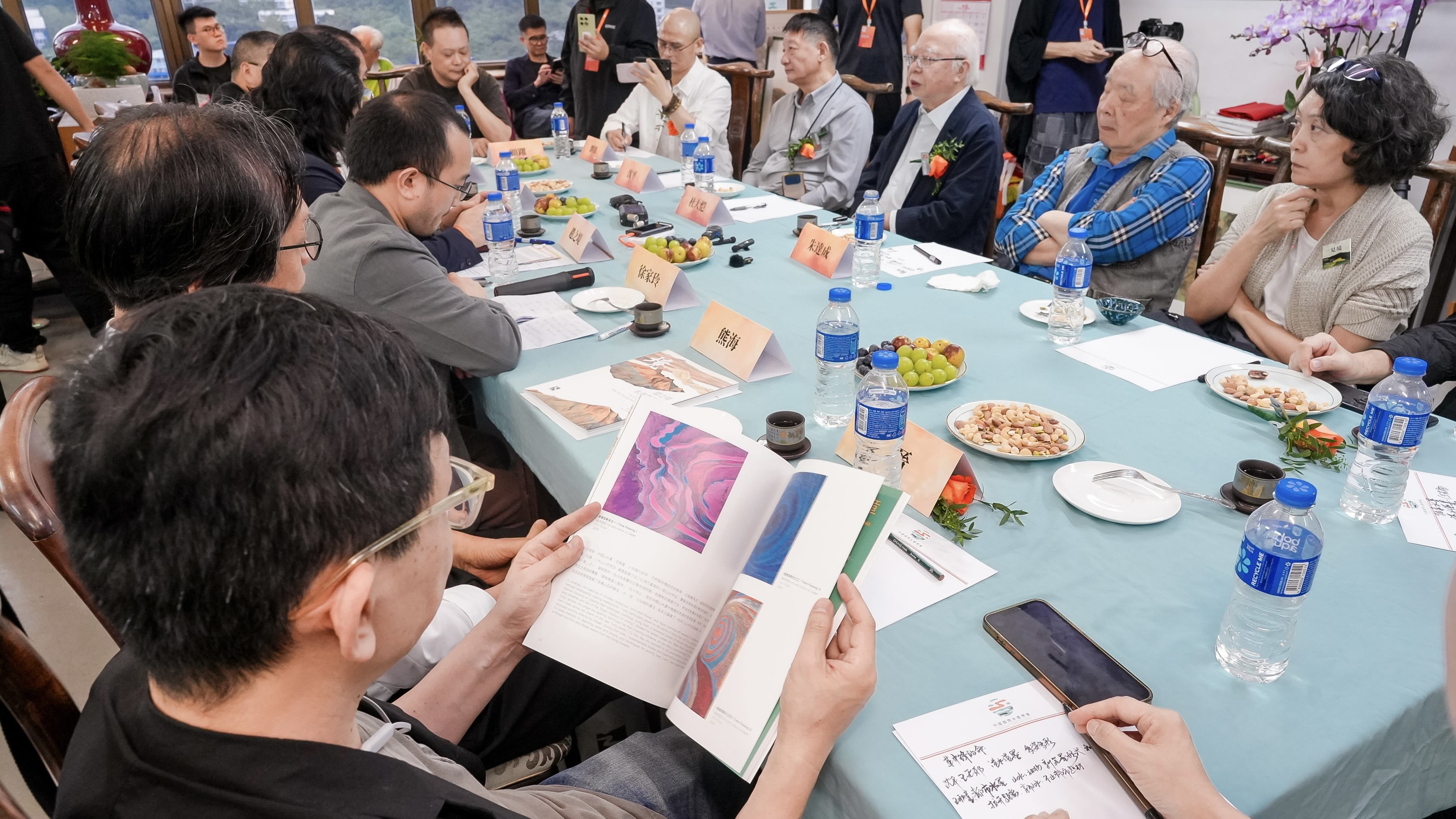 有片｜水墨研討會在港舉行 共探國際化路徑