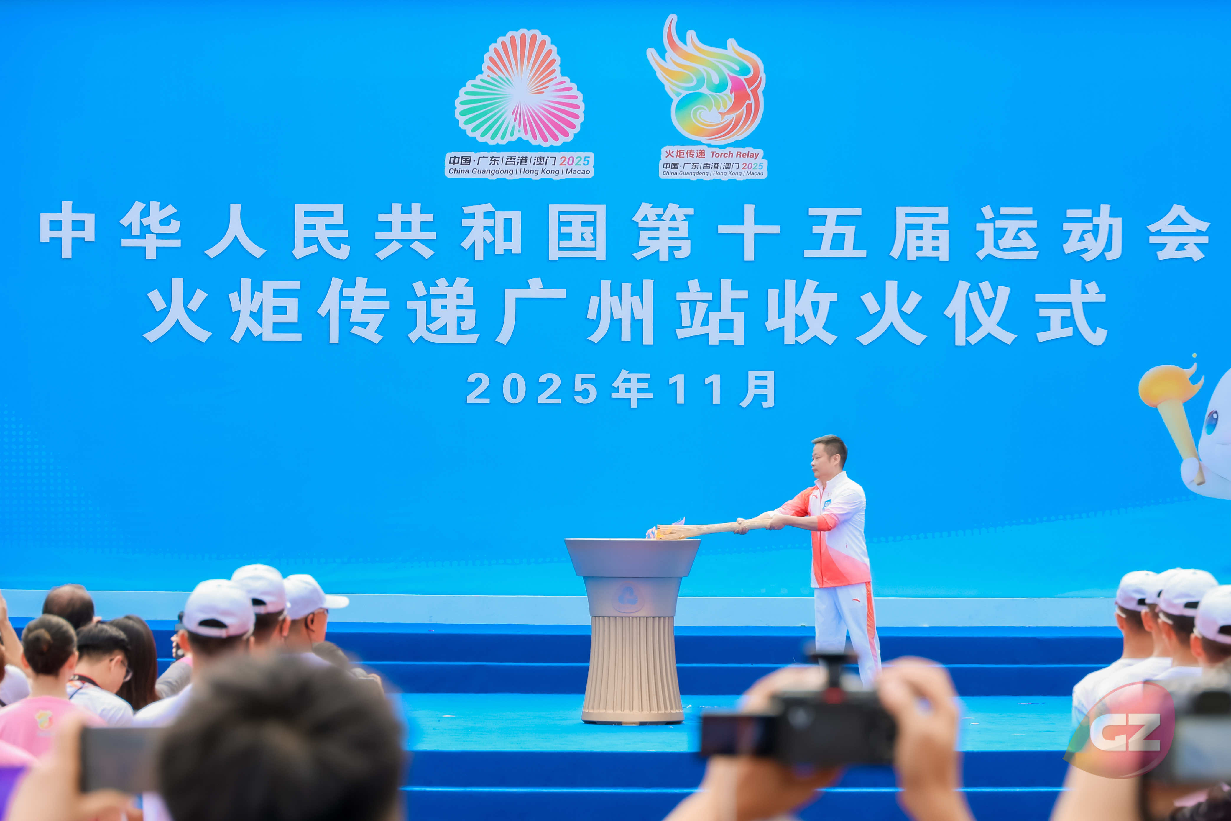 十五運會火炬傳遞廣州站成功舉行 千年城脈與時代新潮激情相擁