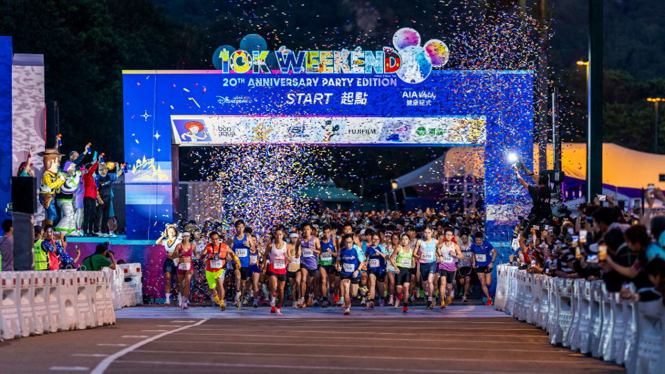 香港迪士尼樂園度假區10K Weekend 2025參賽人數再創新高