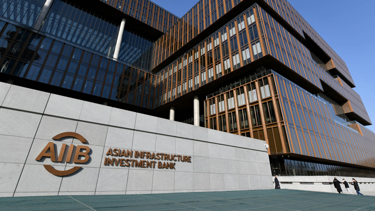 亞投行宣布計劃在港設立辦事處 特區政府表示歡迎