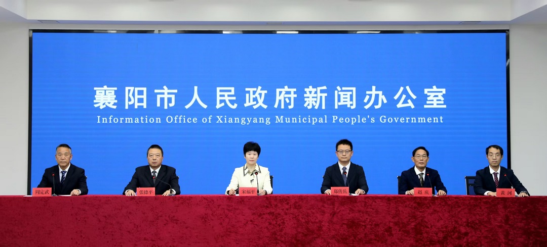 襄陽「十四五」交通能源跨越式發展 擘畫「十五五」新藍圖