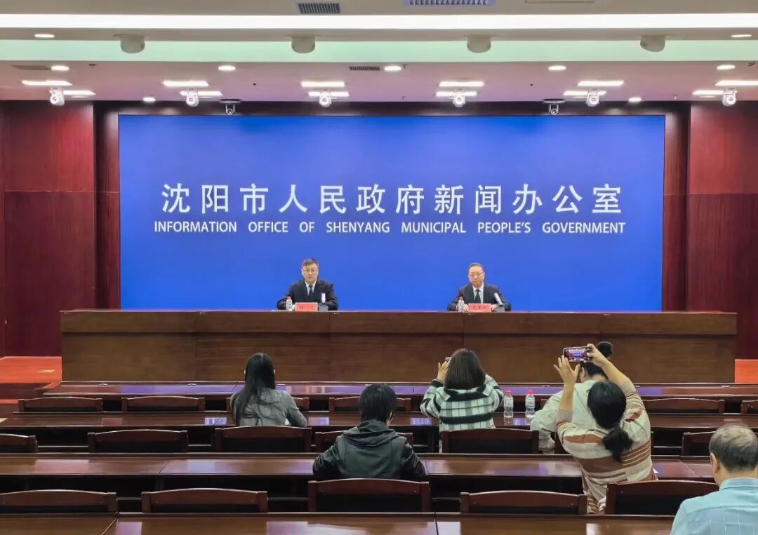 瀋陽「十四五」工業轉型交出高分答卷 綜合實力領跑東北 邁向全國先進製造業基地