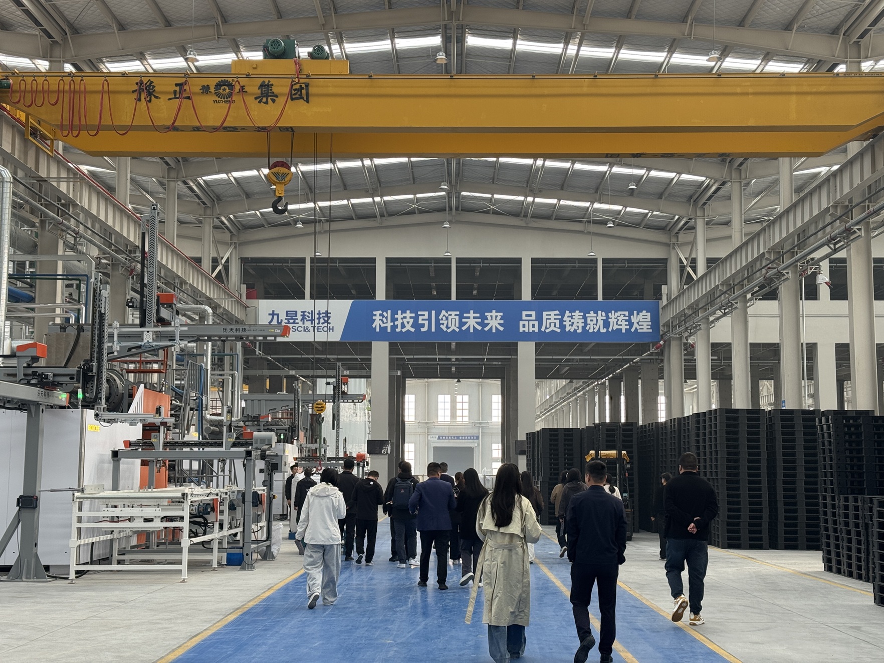 河南漯河：借循環經濟東風 繪就「創新之城」發展新畫卷