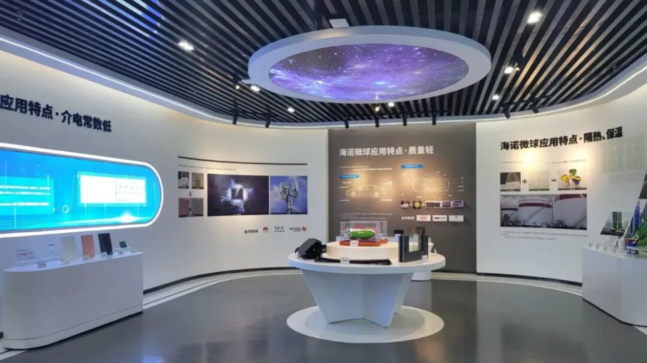 3800萬粒重量僅1克——「高性能空心玻璃微珠」國產化紀實