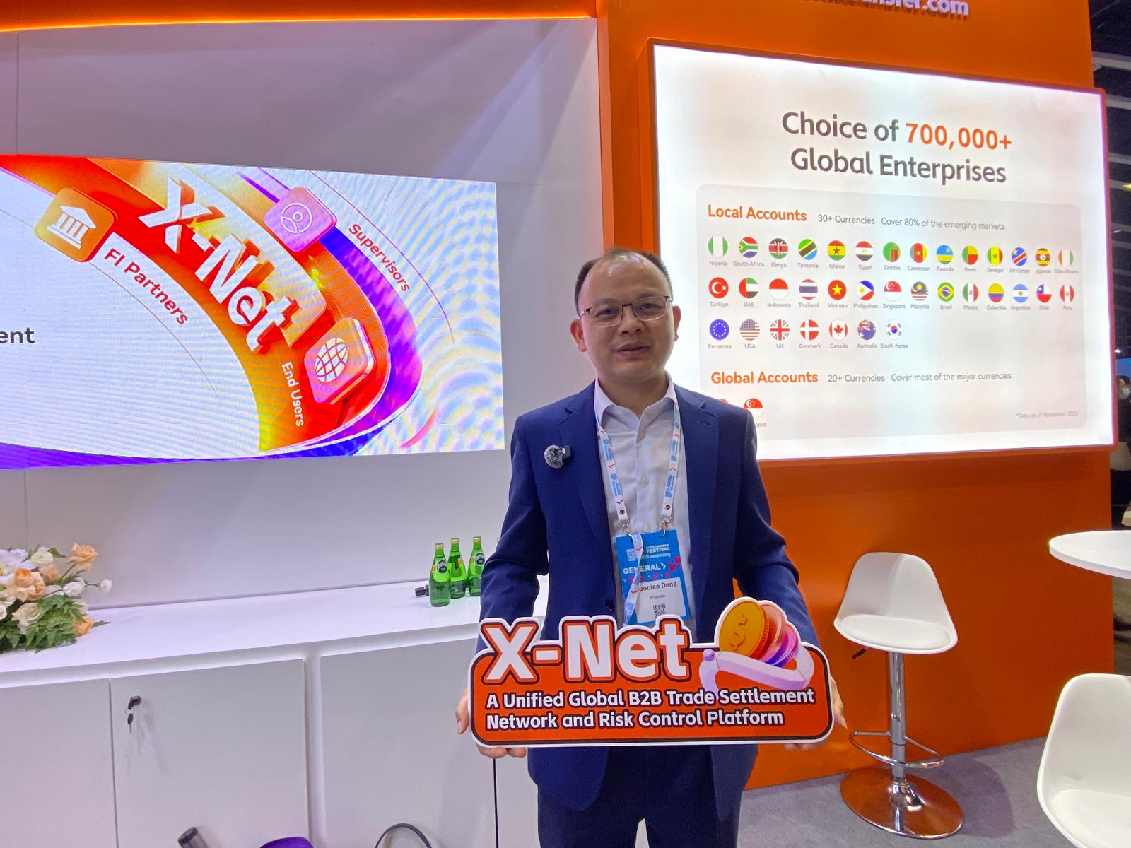 XTransfer：今年首10個月香港交易額增4.5倍