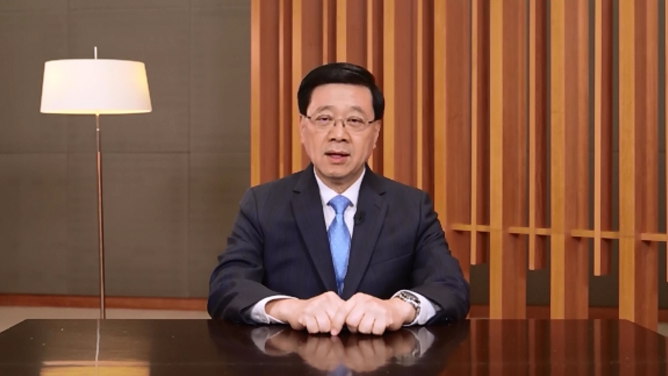 李家超介紹深化灣區協同發展4個重點方向