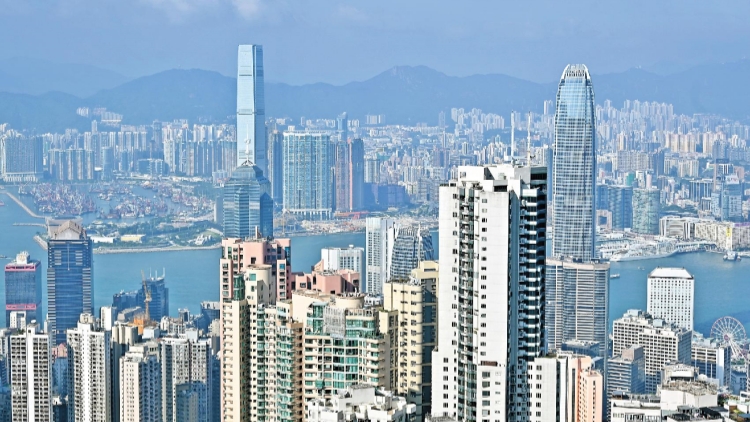 直播｜國際金融領袖投資峰會