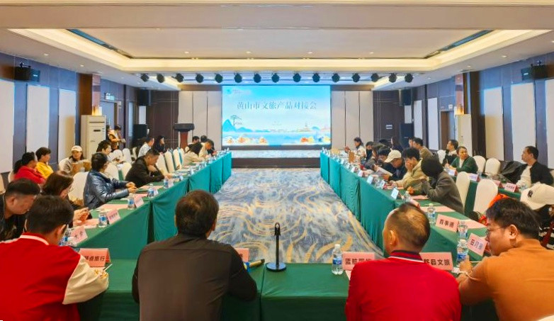 皖休寧文旅：連推「兩場」 華中拓市