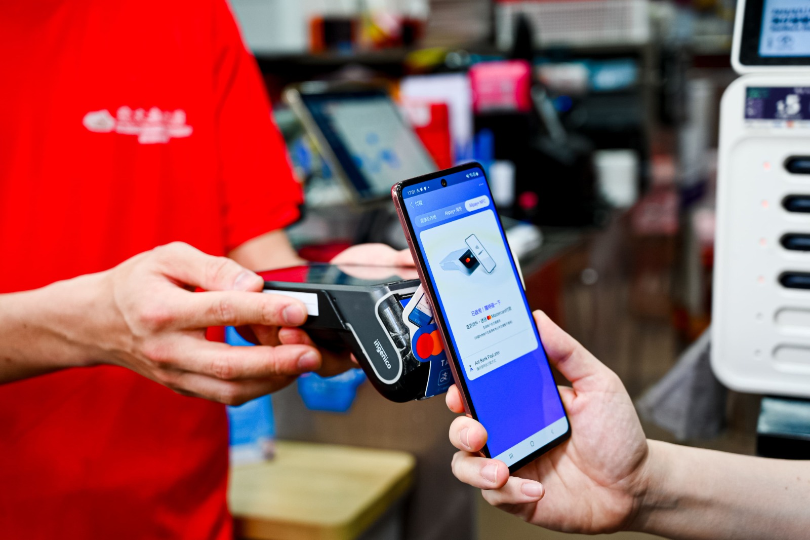 從灣區到全球 螞蟻國際創電子支付新典範