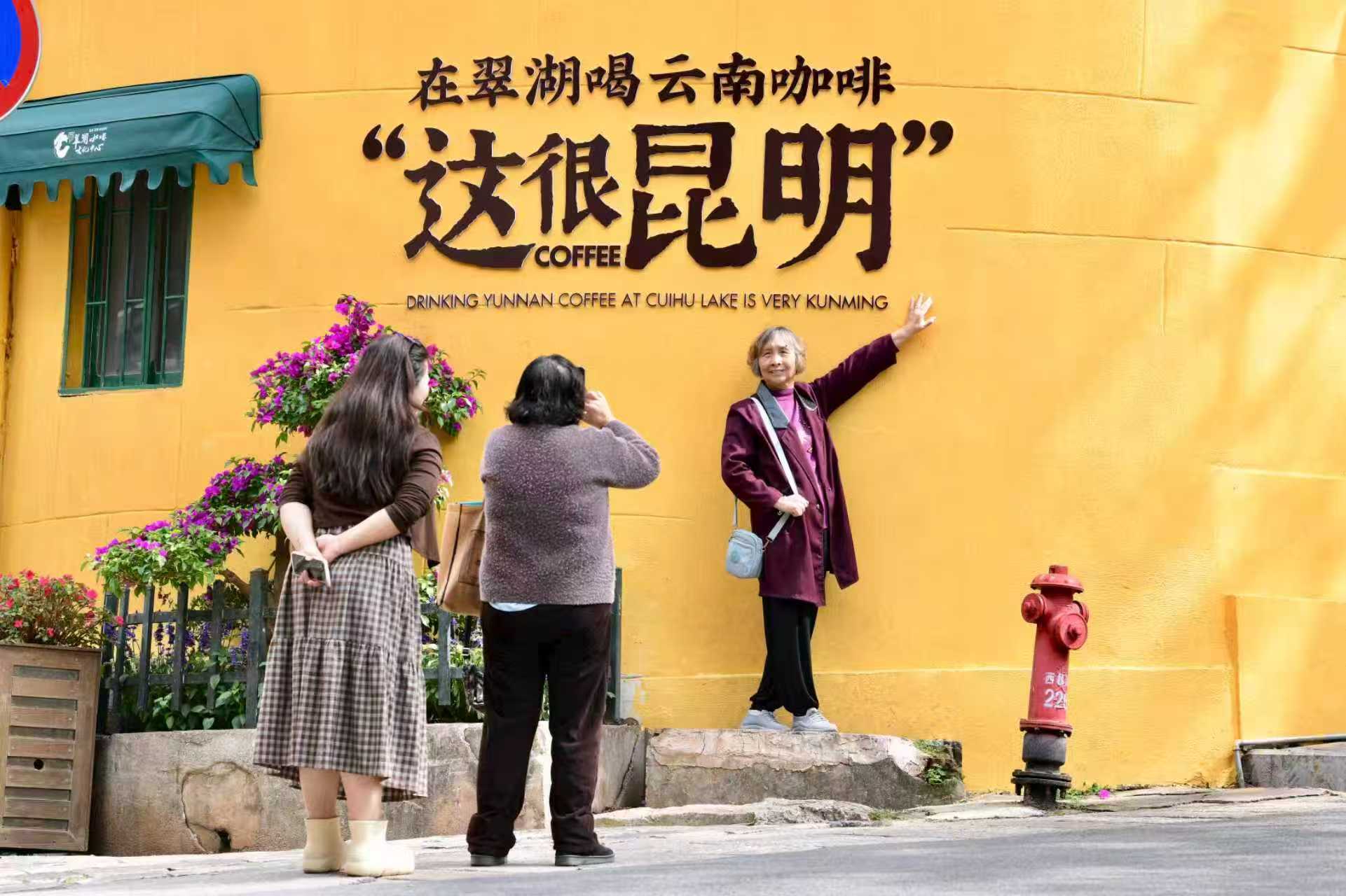 昆明翠湖城市綠道向市民遊客開放