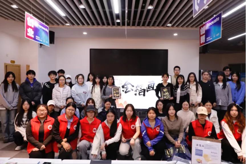 解鎖美學新體驗!「非遺學堂」在哈師大精彩開課