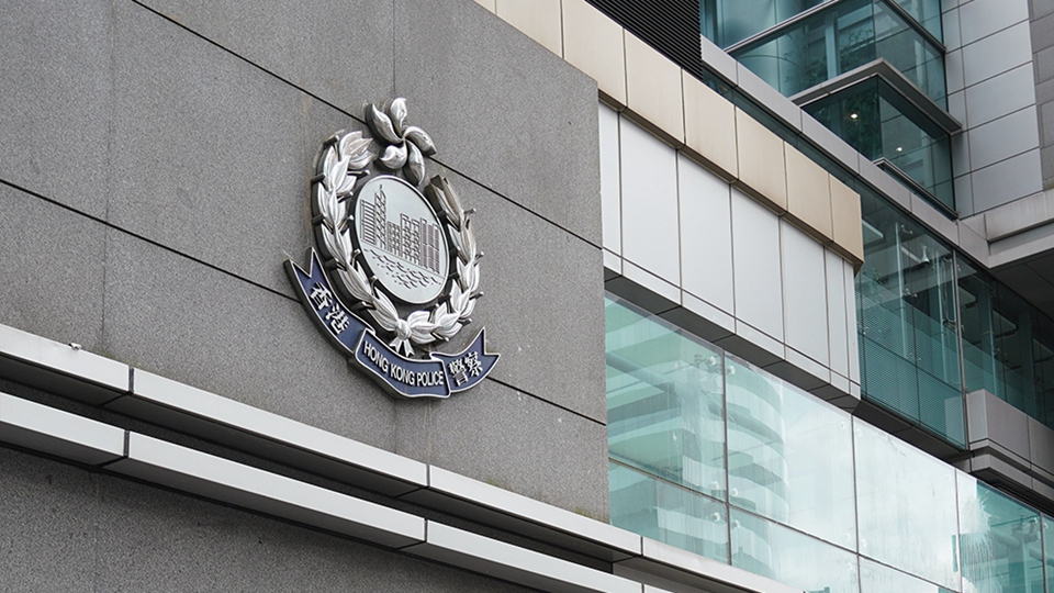  警方凍結跨國詐騙洗黑錢集團27.5億資產 據報涉及太子集團創辦人陳志