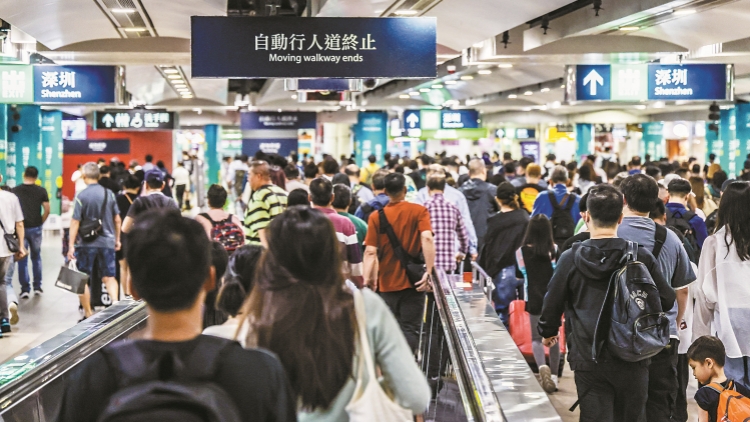 【來論】擴大人才簽注盡顯中央關愛支持 為長期繁榮穩定注入源源不斷動力