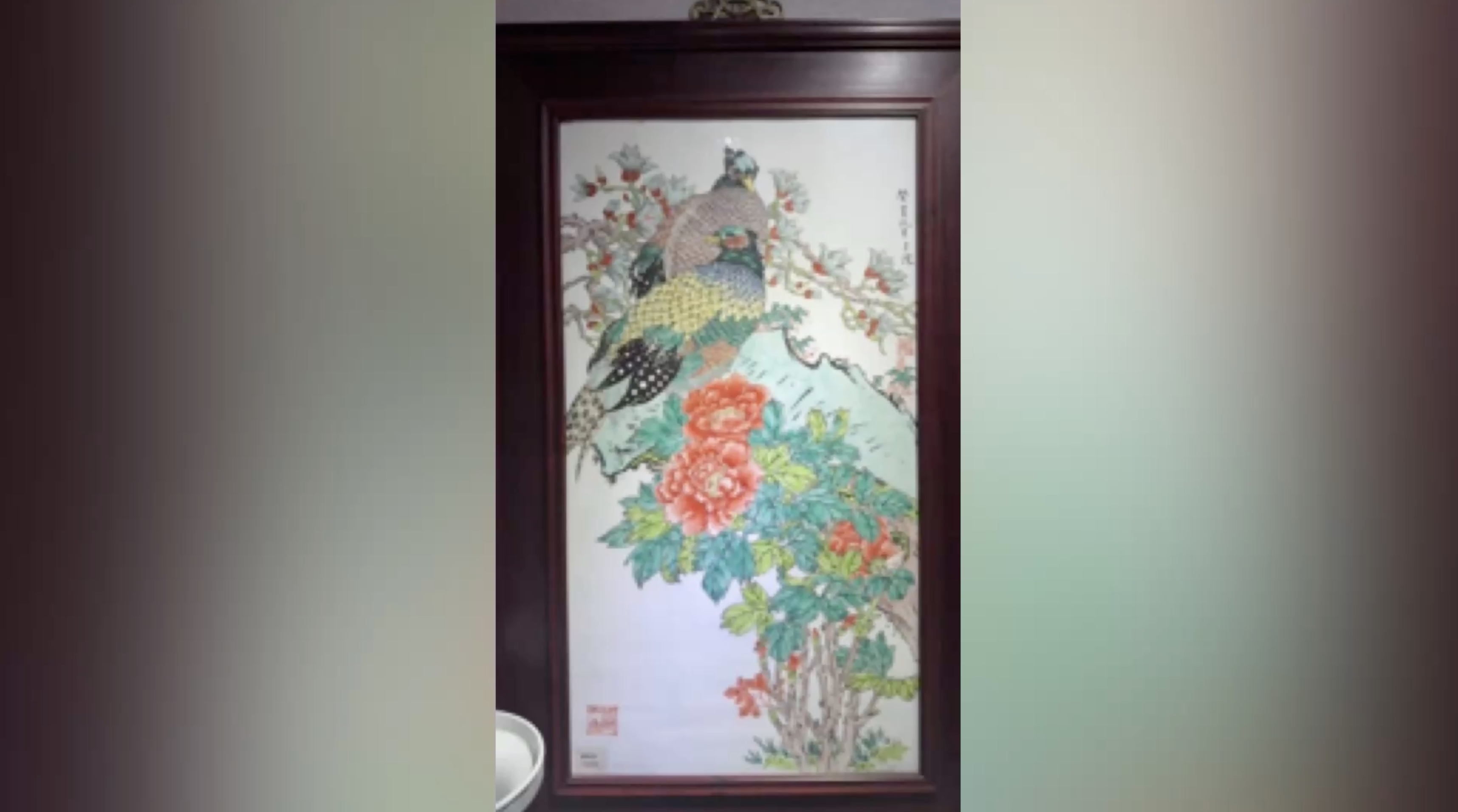 【藝術】神逸兼備，時代之音​——1983年歐陽光古彩《玉堂富貴》瓷板畫鑒賞​