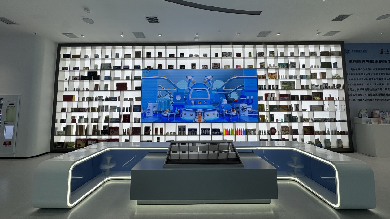 科技賦能產業 中原食品實驗室打造食品轉化「新引擎」