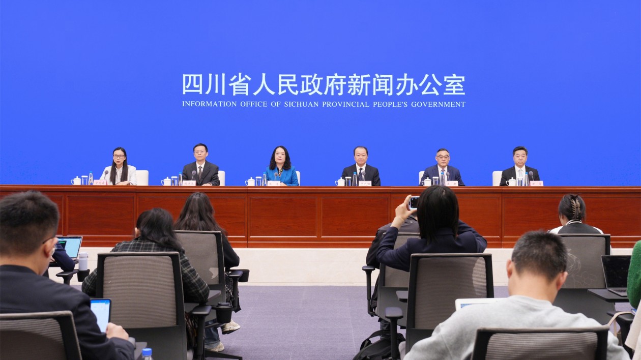 四川「十四五」外資吸引力持續領跑中西部 內陸腹地正加速邁向開放前沿