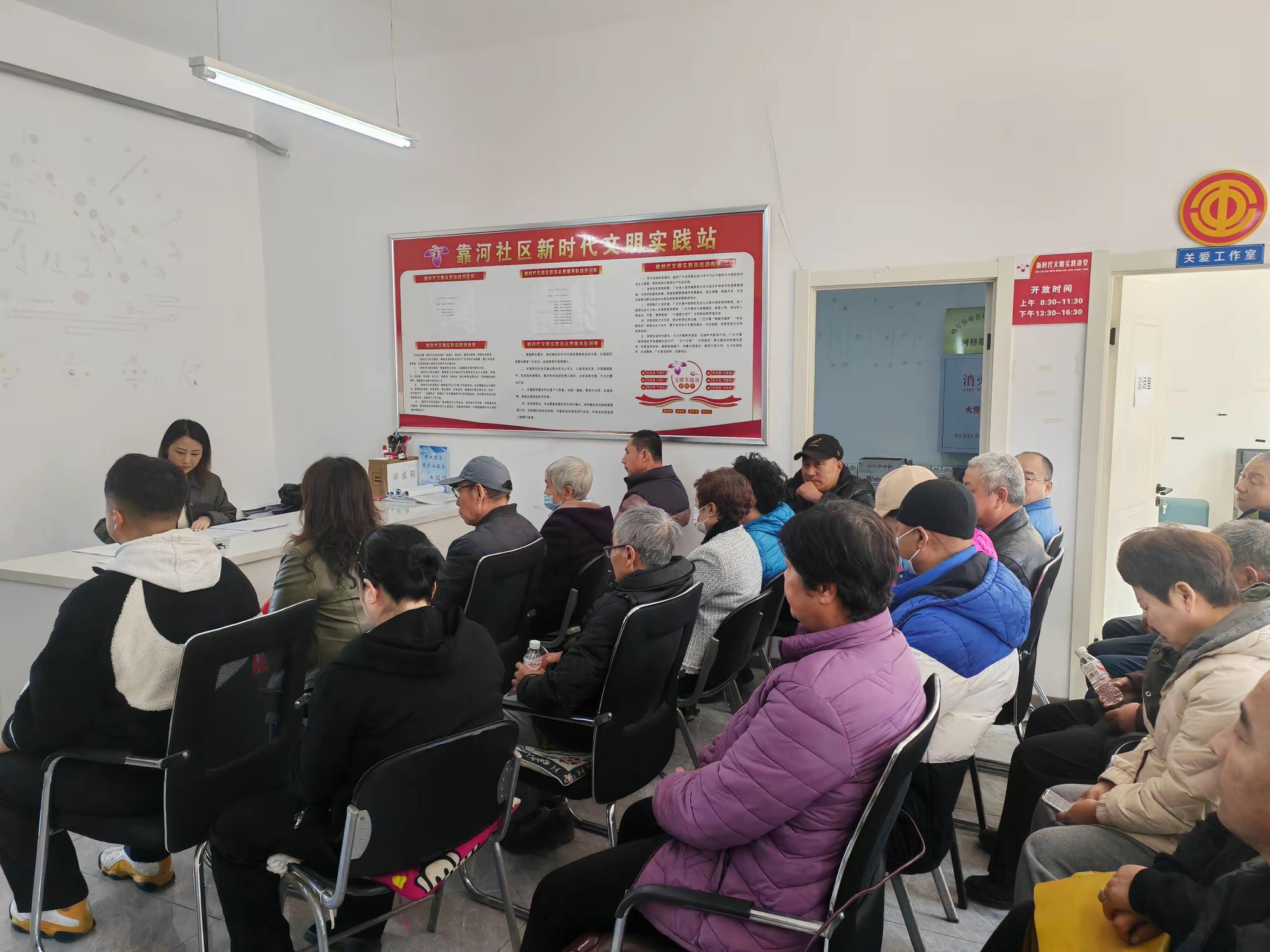 哈爾濱市香坊區幸福鎮「三學聯動」推動全會精神落地生根