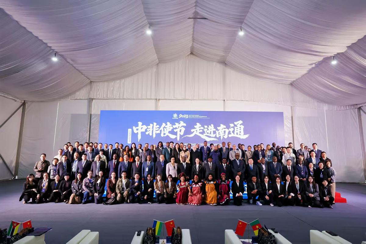 織就中非合作新圖景南通通州打造家紡產能共贏之路