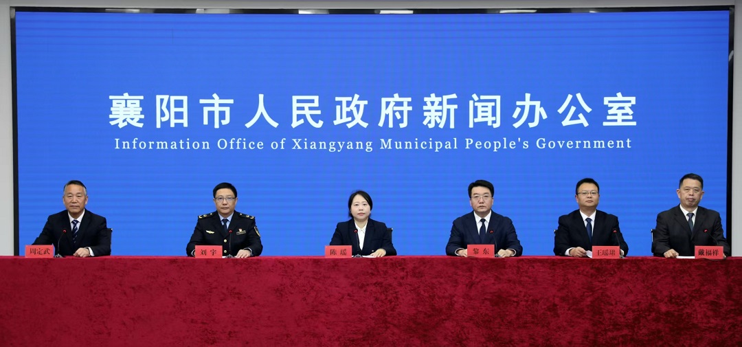 襄陽科技創新跑出加速度高新技術企業突破2000家