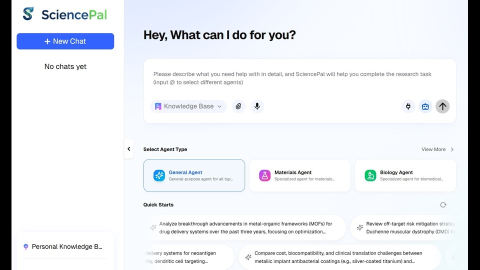 城大引領學術研究創新 香港人工智能與科學研究院推出AI科研助手