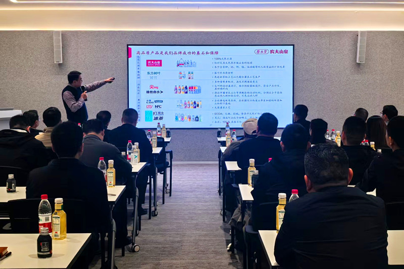 共話發展新路徑 休寧縣舉辦綠色食品產業發展首期專題講座