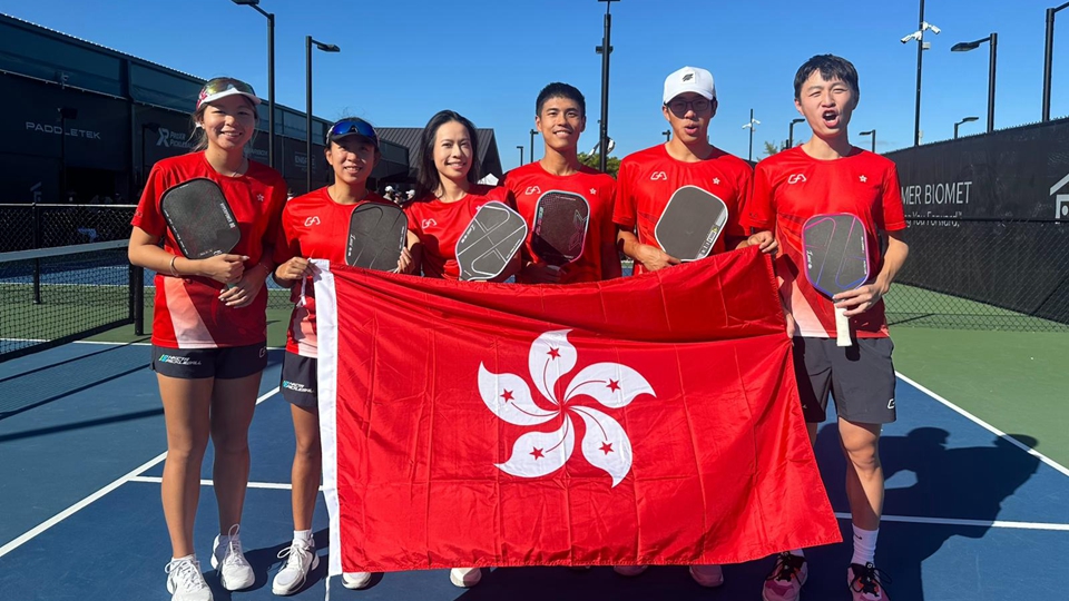 港隊獲匹克球世界盃銀牌並奪最佳代表團獎