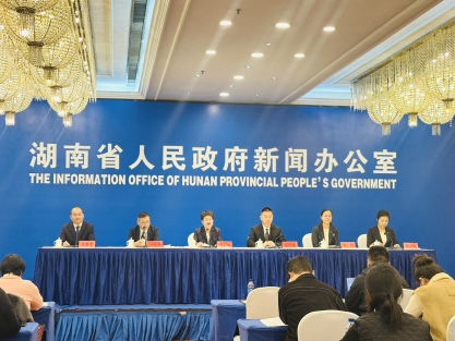 婁底「十四五」交出高質量發展答卷：錨定「材料谷」戰略  經濟民生生態齊躍升