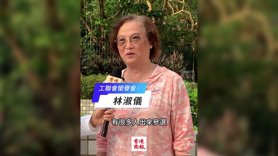 有片｜林諔儀：期待老中青新議會 支持半日假 籲積極投票