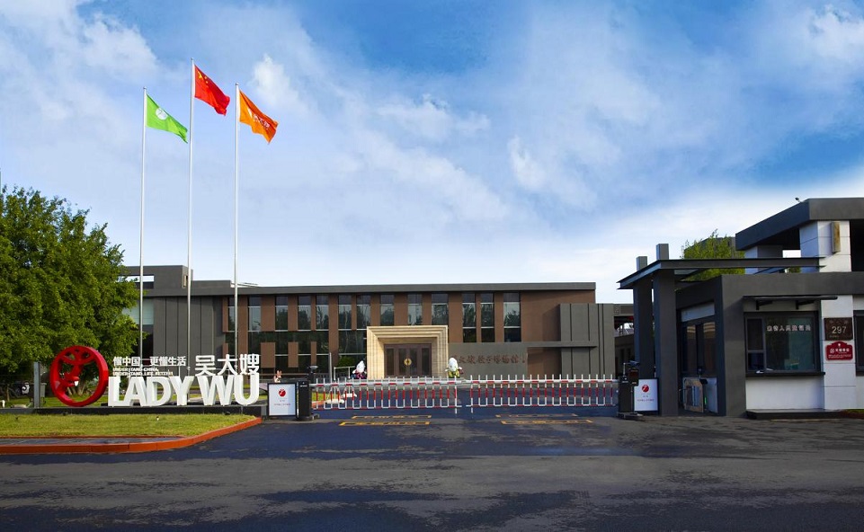 百年餃香里的新生：吳大嫂從家族手藝到產業標桿的傳承密碼