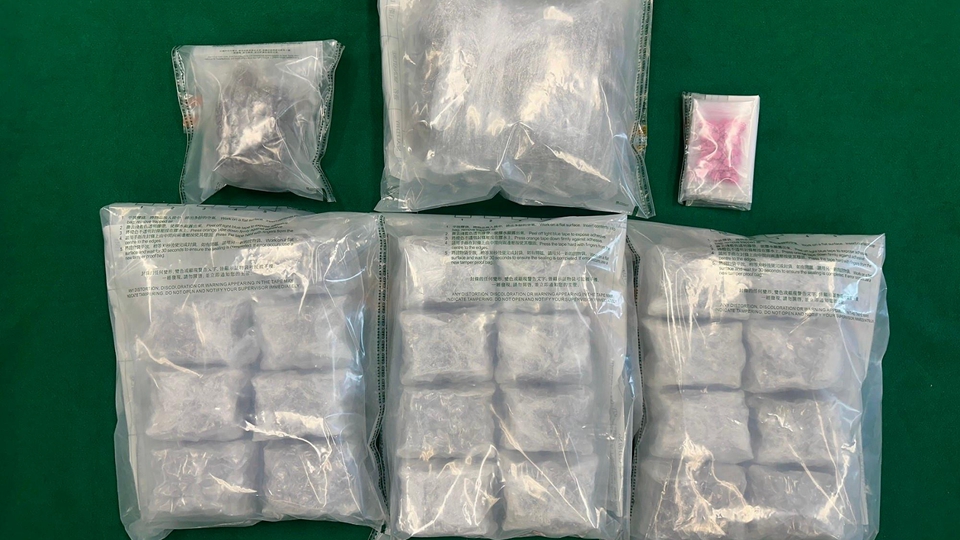 海關檢值80萬元大麻花及搖頭丸 拘捕泰國經內地抵港男子