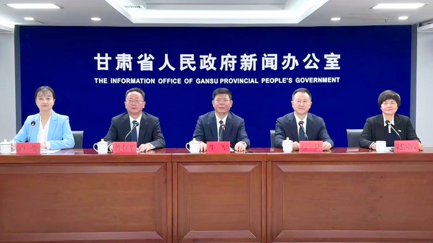 甘肅「十四五」水利投資千億元 較「十三五」增長33%