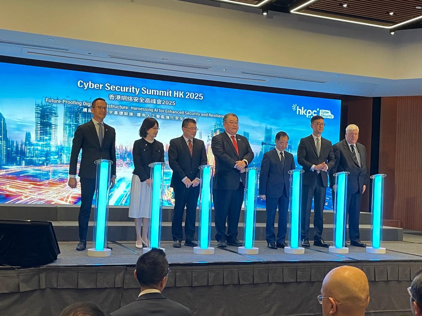 生產力局：A I驅動網絡威脅正爆炸性增長