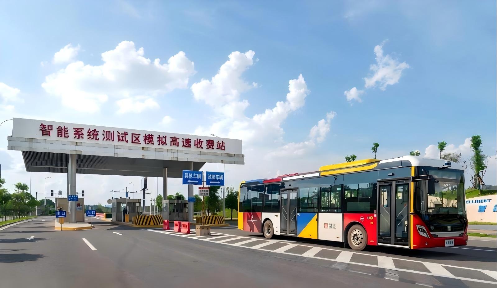 長沙產業地圖，藏着哪些創業風口？——青春長沙、機遇之城系列報道之二