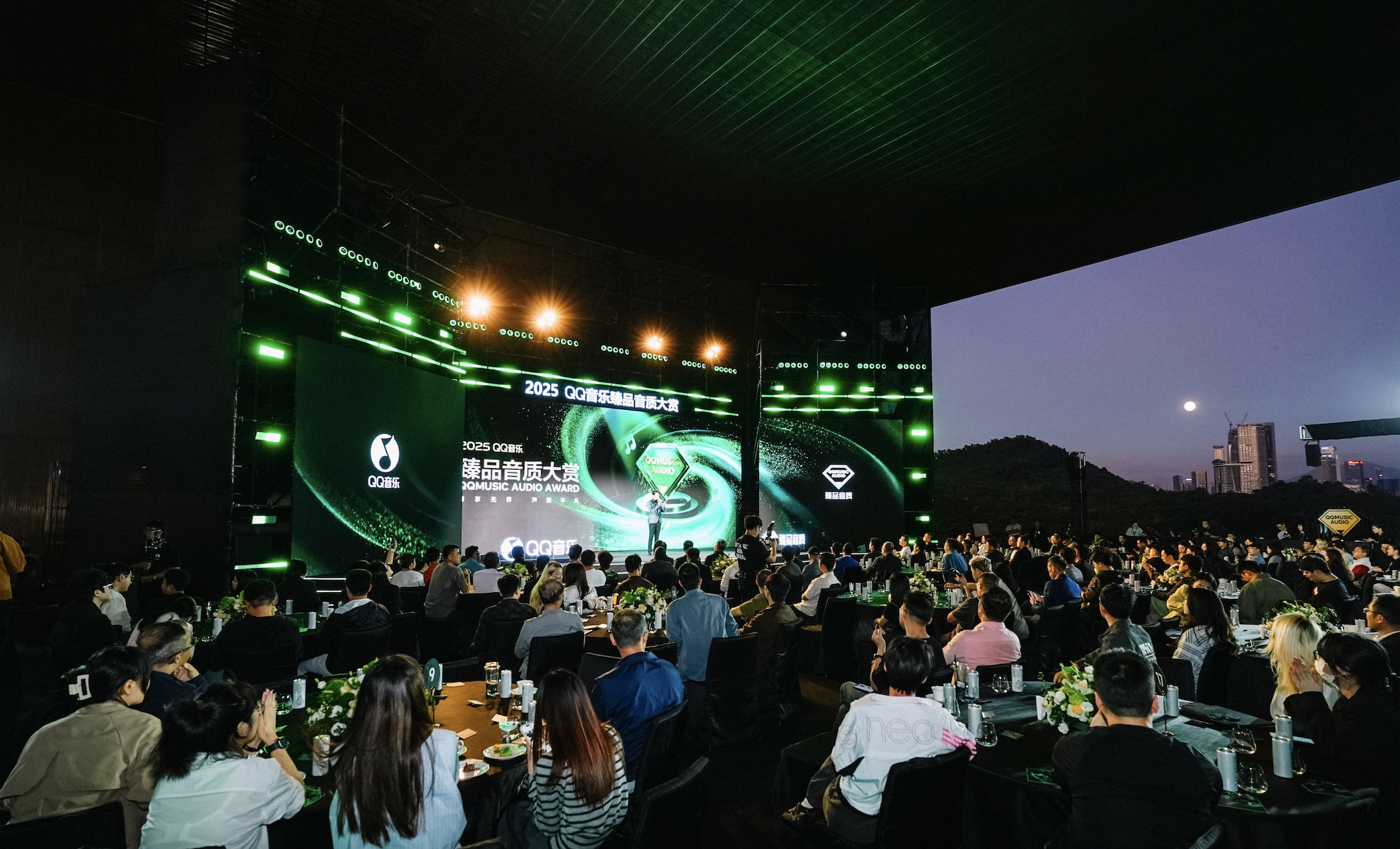 2025QQ音樂臻品音質大賞在深舉辦 多項音質行業標準助推產業升級