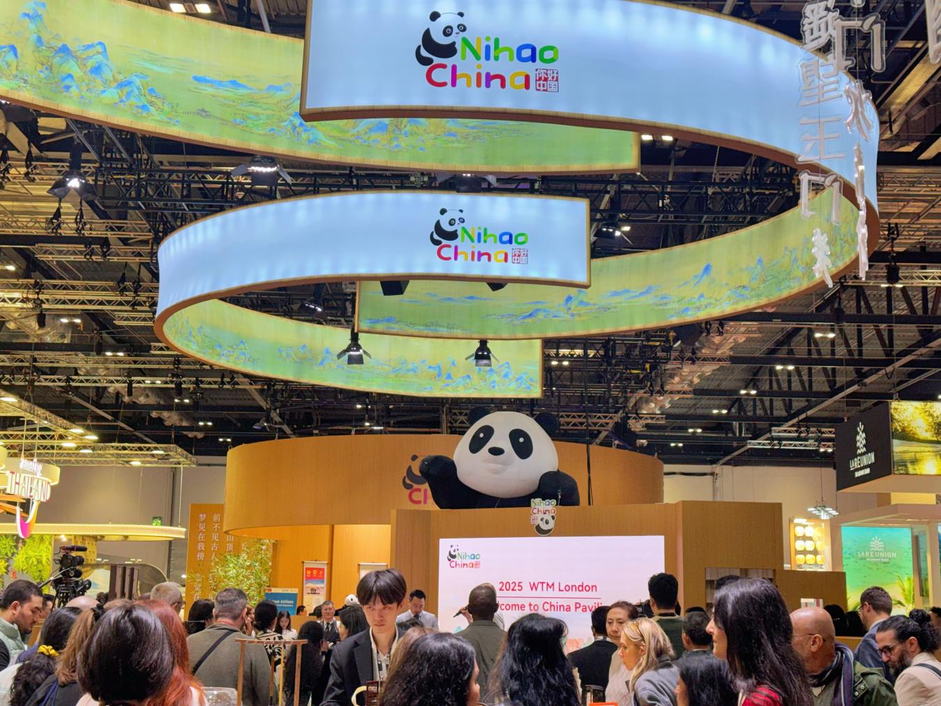 皖祁門縣：祁門紅茶集團C位亮相WTM 中國展區