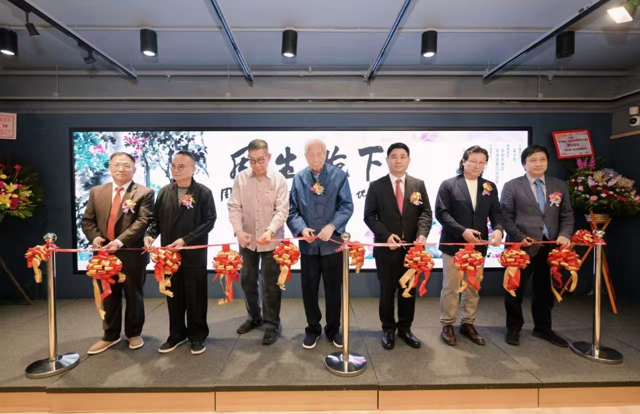 有片丨周伯林書畫作品展於集古齋開幕